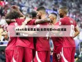 nba火箭免费直播(免费观看nba比赛直播)